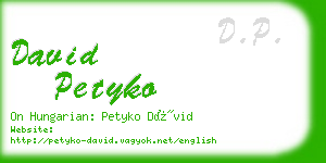 david petyko business card